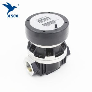 1″ ogm mechanical fuel diesel flow meter