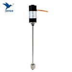 4-20mA RS485 hart high accuracy magnetostrictive level transmitter