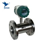 stainless steel deionized water turbine flow meter sensor