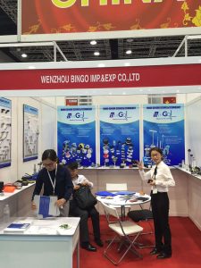 Asia water 2016