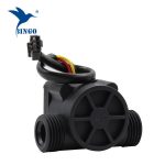 water pump flow sensor, water flow sensor