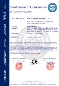 CE-of-flow sensor