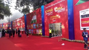 BINGO-SENSOR China Machinex 2015