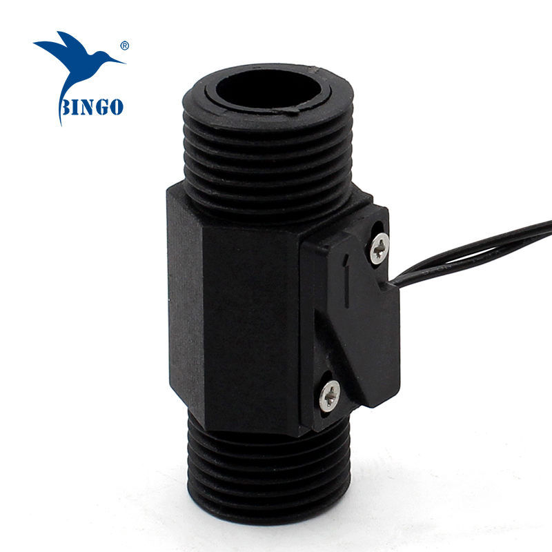 DN15 piston flow switch