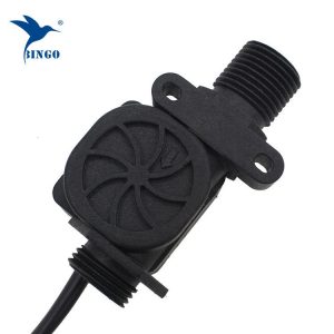 DN15 water flow sensor