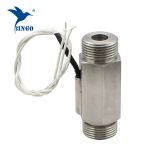 G1″ DN25 300V magnetic stainless steel flow switch for water heater