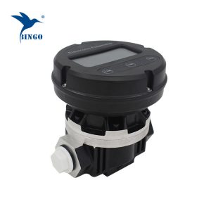 Diesel Fuel Gasoline Kerosene Oil Flow Meter