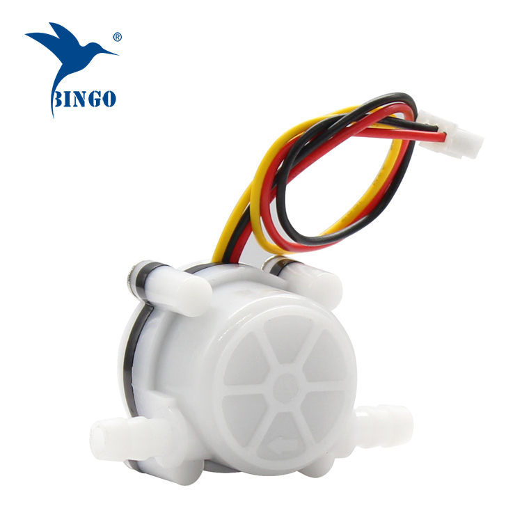 Drinking coffee machine Hall flowmeter flow sensor 