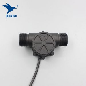 G1'' DN25 water flow sensor