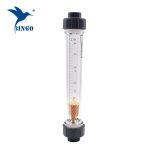 water flange flanged float glass flow meter sensor