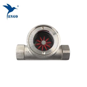 High Temperature Water Flow Meter Sensor