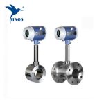 high temperature gas vortex shedding flow meter