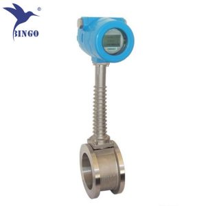 Intelligent Vortex Flow Meter