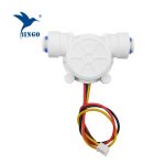 g1/4 pe pipe 0.2-8l/min 3.5-12vdc water flow sensor