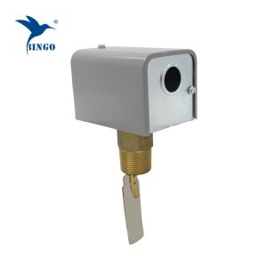 paddle type liquid flow switch