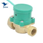 pipe booster pump flow switch water