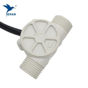 hall pulse output flow measurement water flow sensor