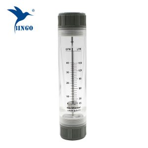 low cost plastic tube type flow meter/ natural gas flow meter