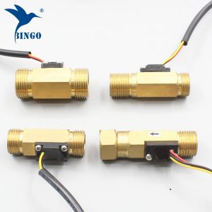 Water Flow Switch G12 Copper Hall Effect Liquid Water Flow Sensor