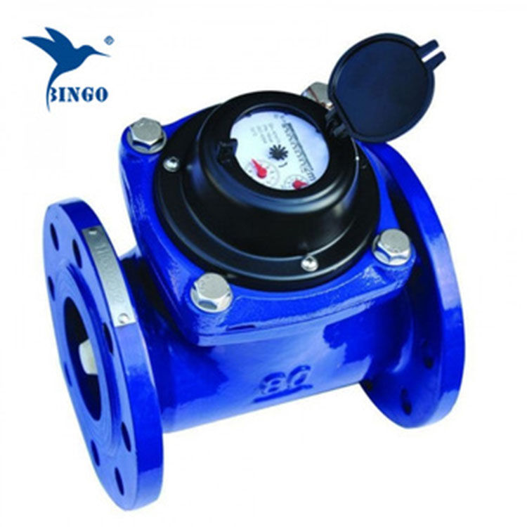 commercial industrial ultrasonic bulk water meter