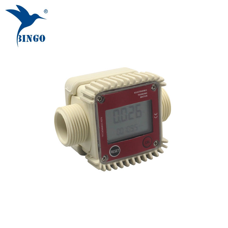 digital fuel water turbine flow meter