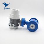 china good price precise XFE electromagnetic flow meter for conductive liquid