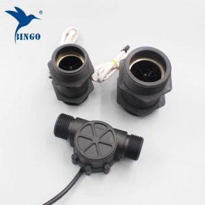 flow sensor sample