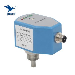 flow sensor sample