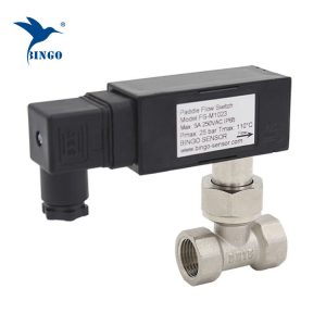 flow sensor sample