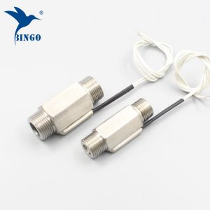 flow sensor sample