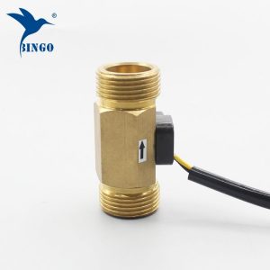 flow sensor sample