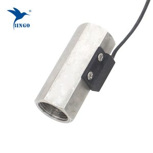 flow sensor sample