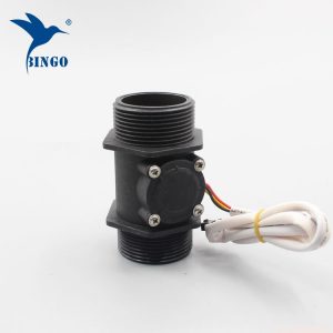 flow sensor sample