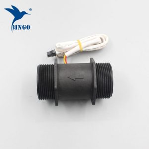 flow sensor sample