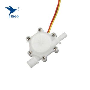 flow sensor sample