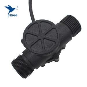 flow sensor sample