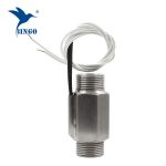 stainless high quality magnetic water pump flow switch