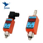 air compressor pressure switch adjustable