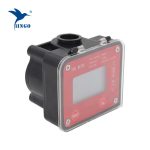 low cost high accuracy flow meter sensor diesel flow meter