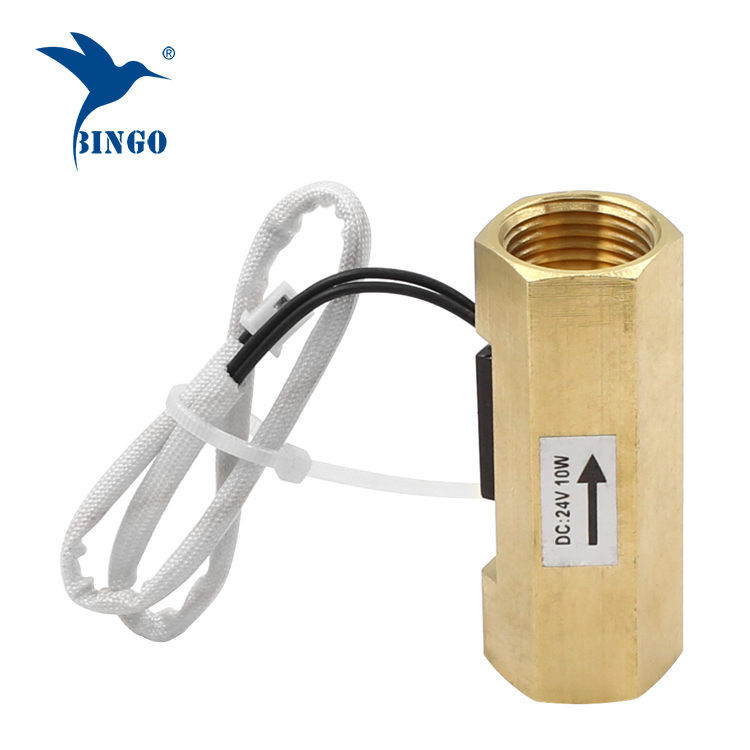 magnetic Brass water flow switch