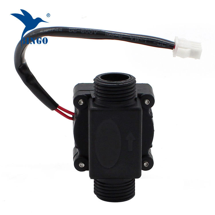 plastic material water flow switch price