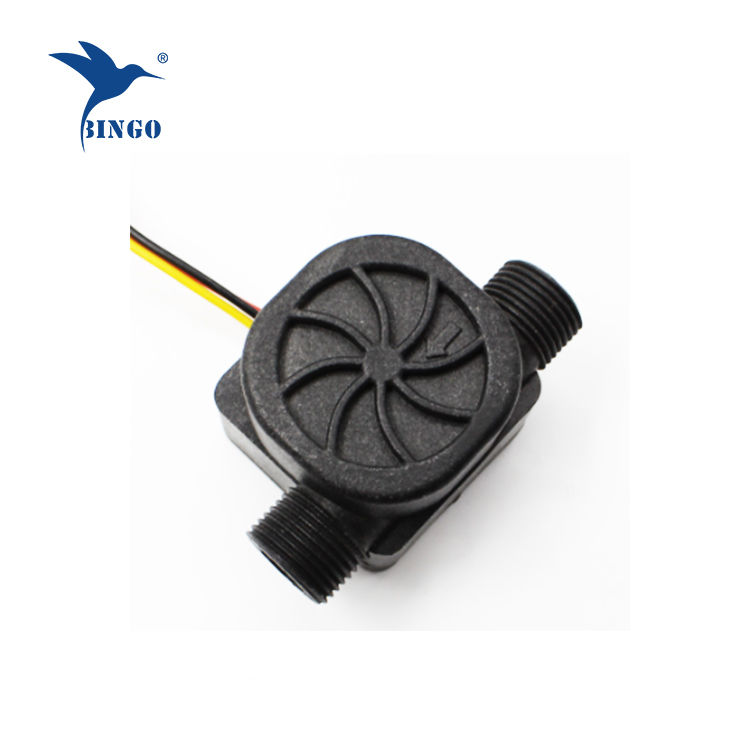 pulse DN15 water flow sensor