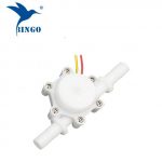 reed switch flow sensor water